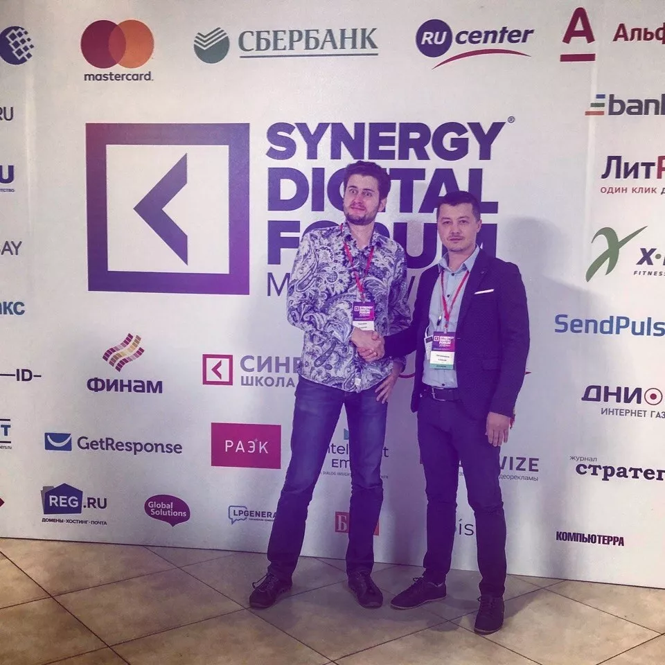 На Synergy Digital Forum 2018 блок SEO закрывал Алексей Чекушин На Synergy Digital Forum 2018 блок SEO закрывал Алексей Чекушин