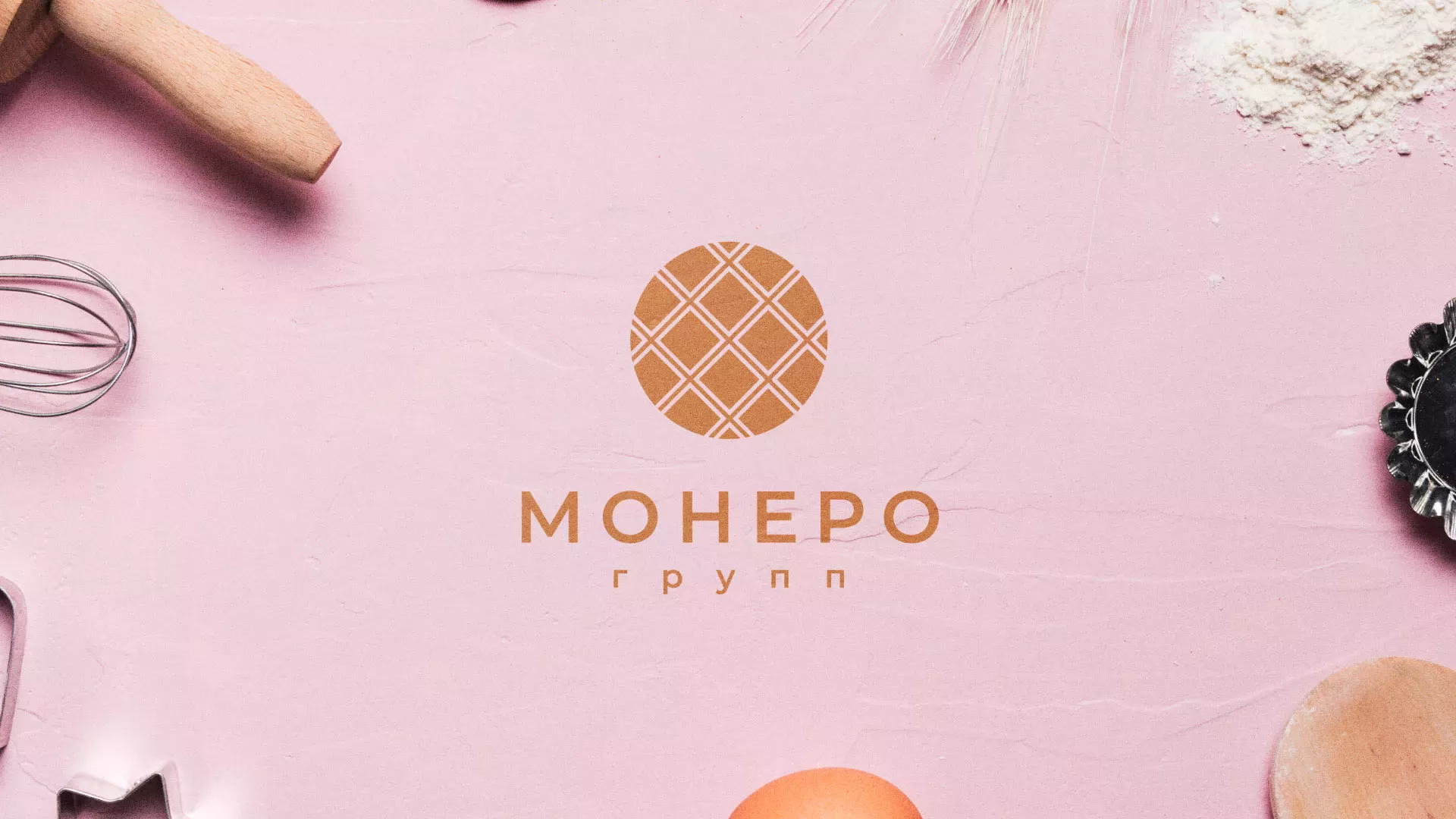 Разработка логотипа компании «Монеро групп» в Теберде