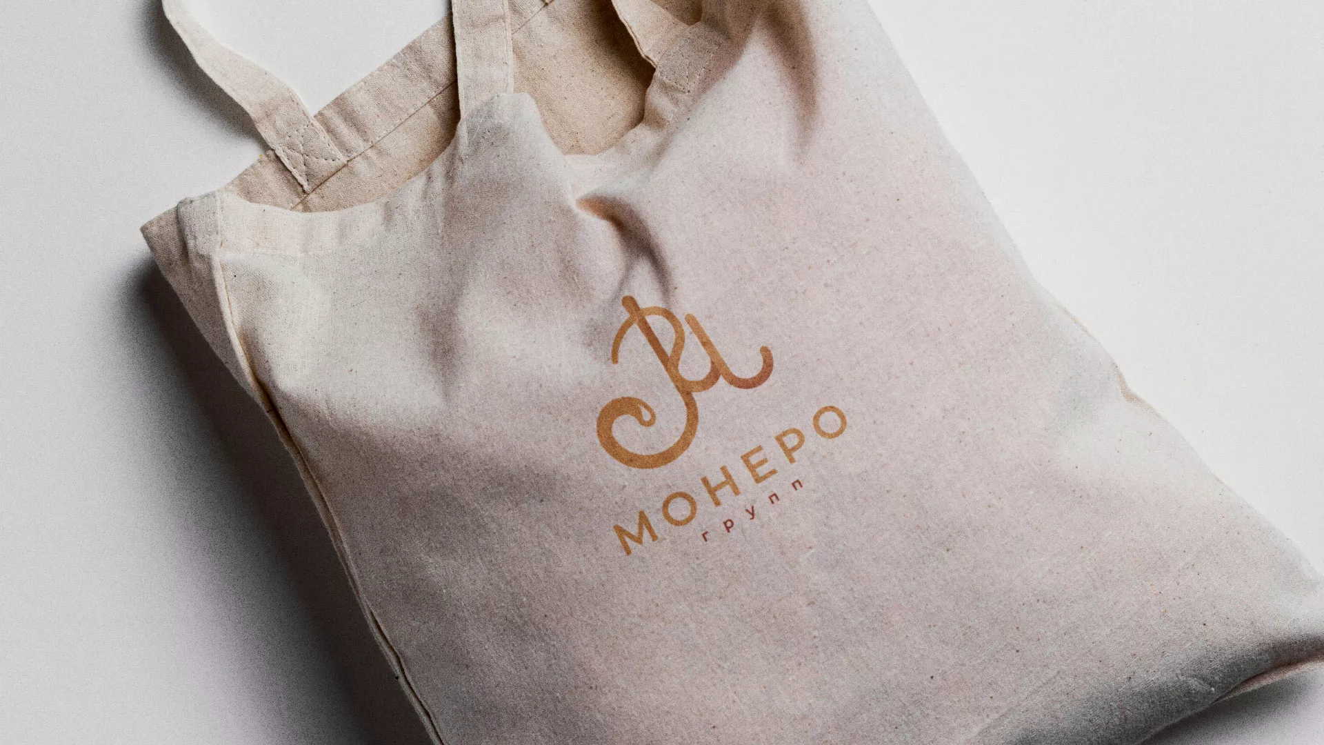 Создание логотипа кондитерской в Теберде