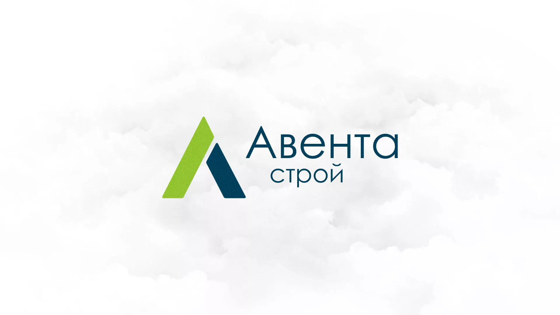 Редизайн сайта компании «Авента Строй» в Теберде