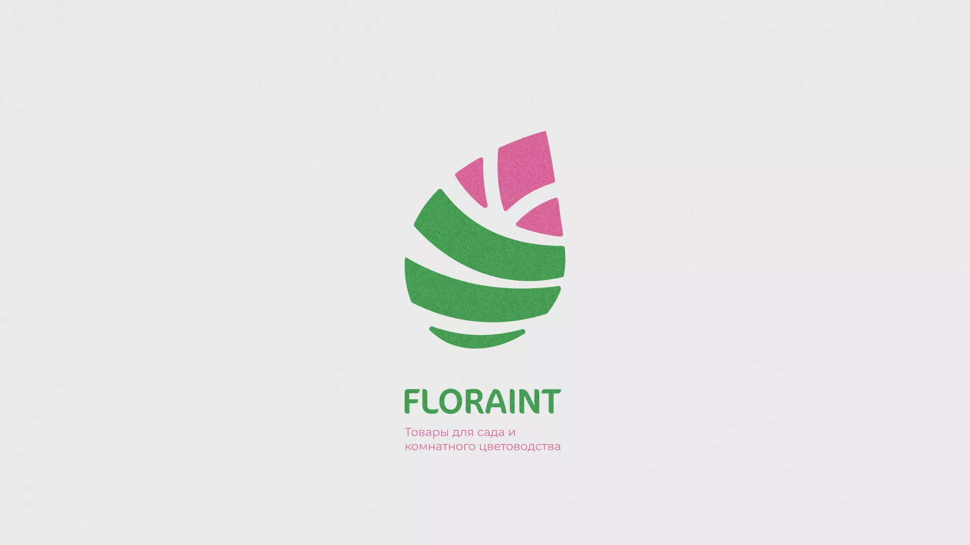 Разработка оформления профиля Instagram для магазина «Floraint» в Теберде