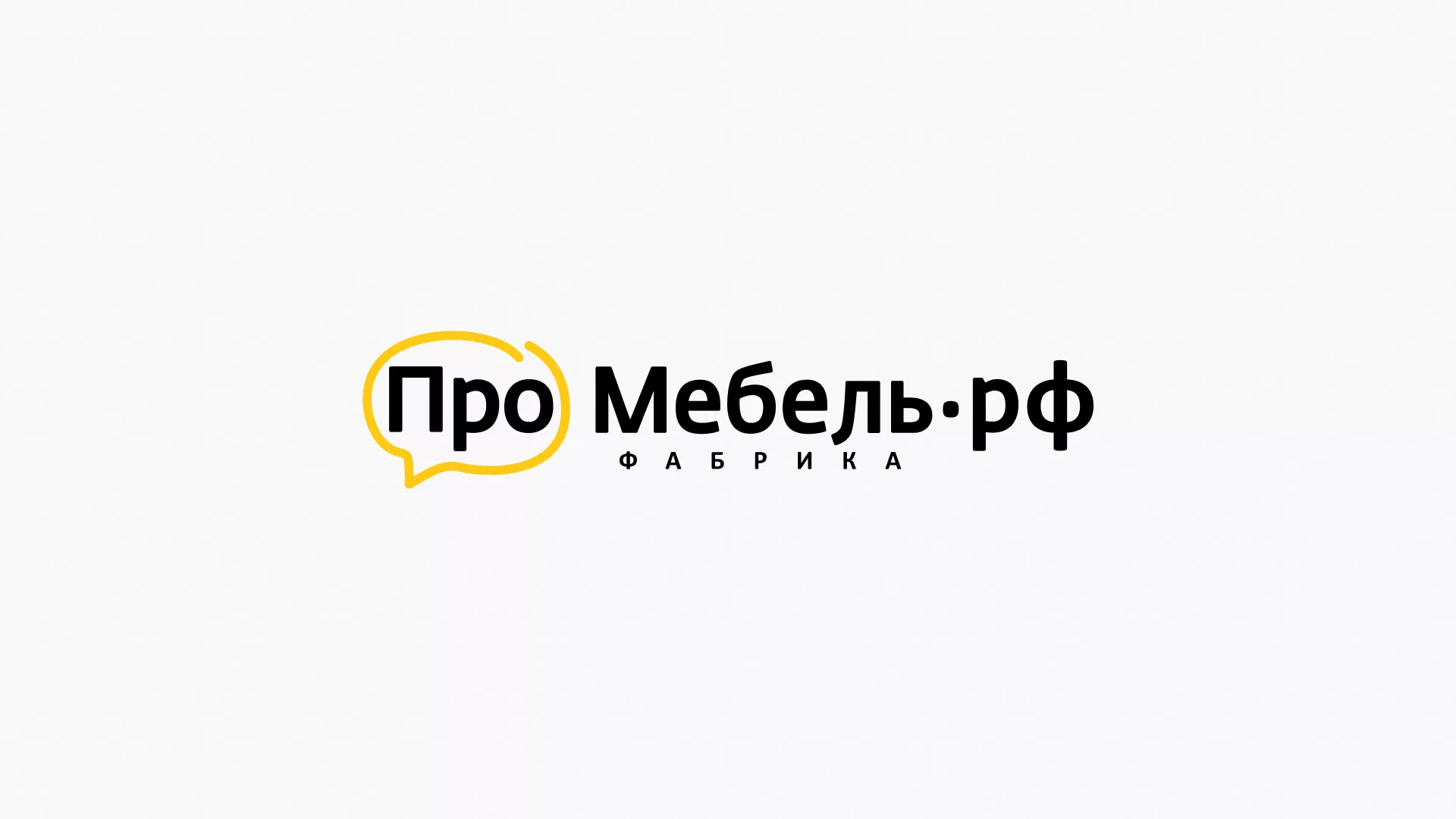 Разработка сайта для производства мебели «Про мебель» в Теберде