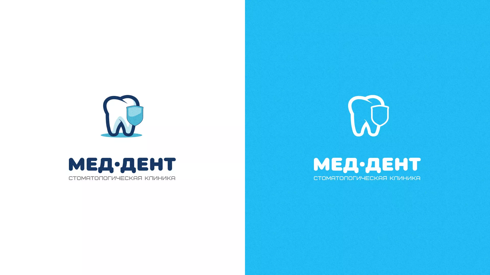 Разработка логотипа стоматологической клиники «МЕД-ДЕНТ» в Теберде