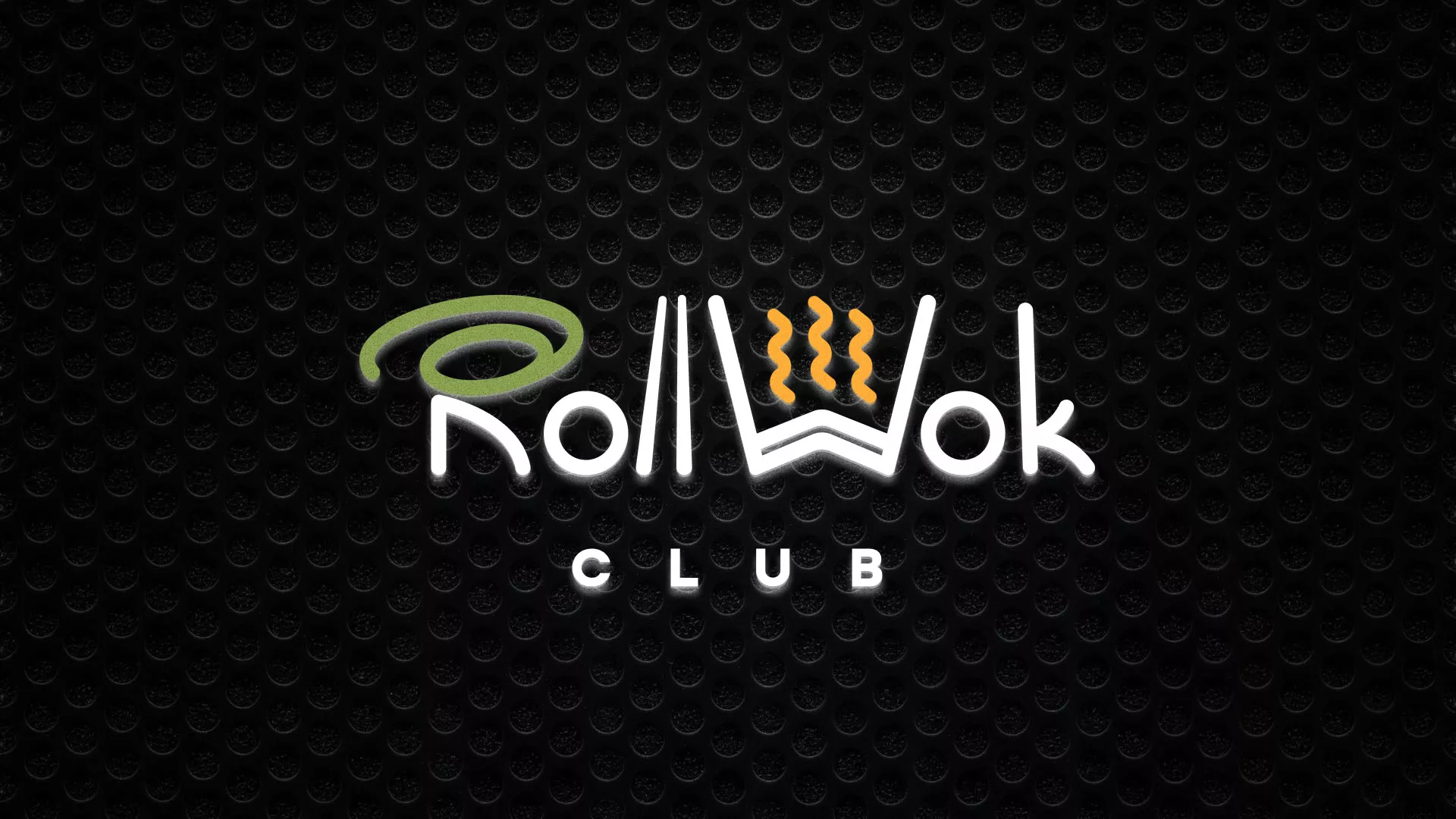 Брендирование торговых точек суши-бара «Roll Wok Club» в Теберде