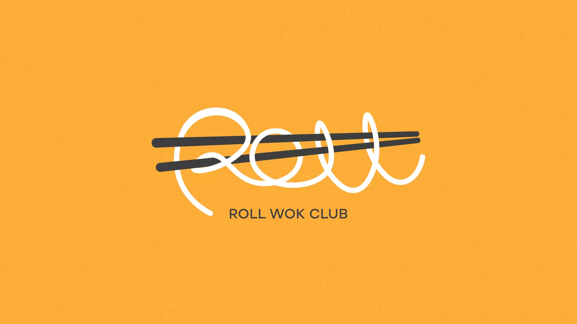 Создание дизайна упаковки в Теберде для суши-бара «Roll Wok Club»